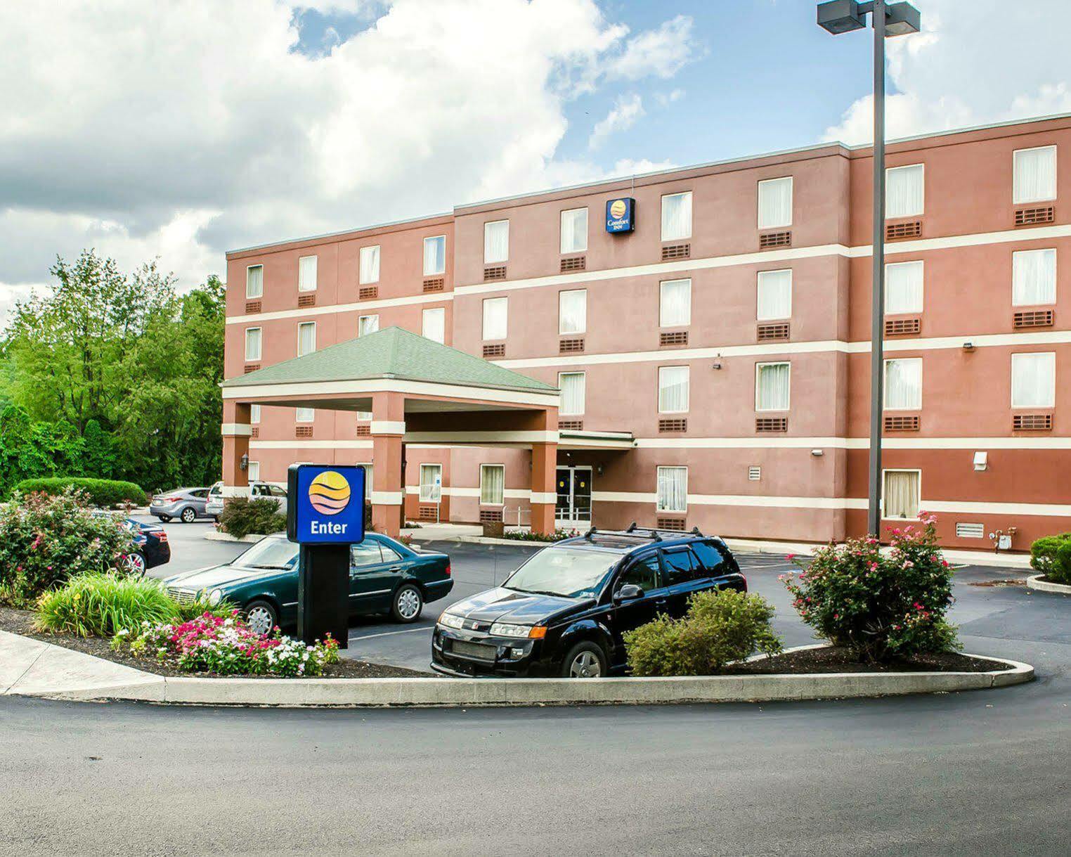 Comfort - Harrisburg South Inn 2*